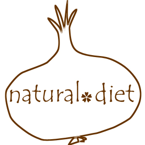 ナチュラルダイエット 美味しく食べてスリムになるナチュラルダイエット なりたい自分に変わります ナチュラルで身体に優しいレシピ発信中